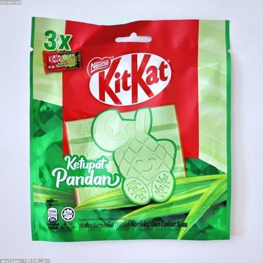 Nestle